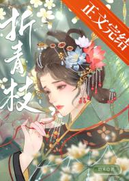 折青蛙和兔子