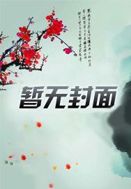 灵墟游戏攻略开局